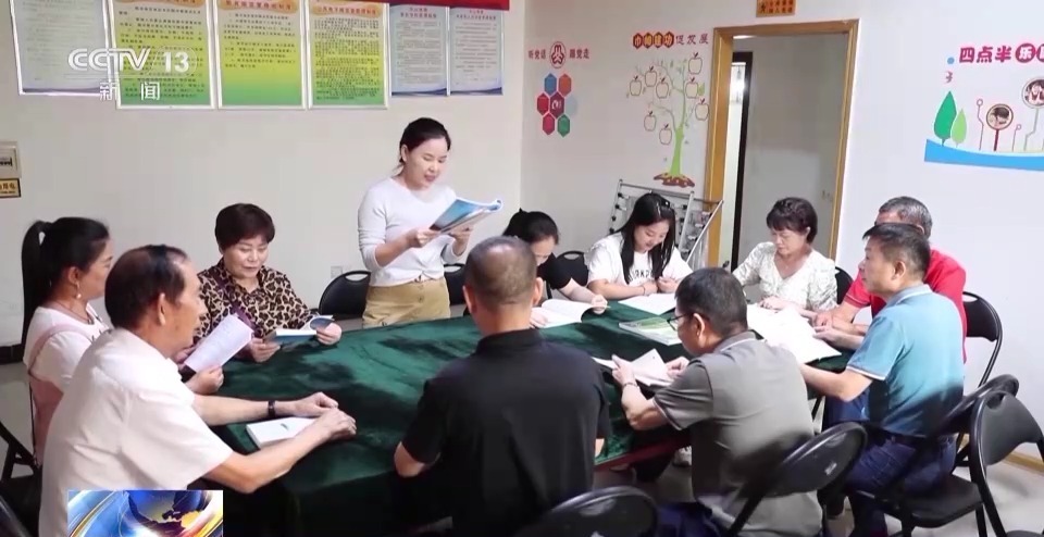 开元国际平台app下载